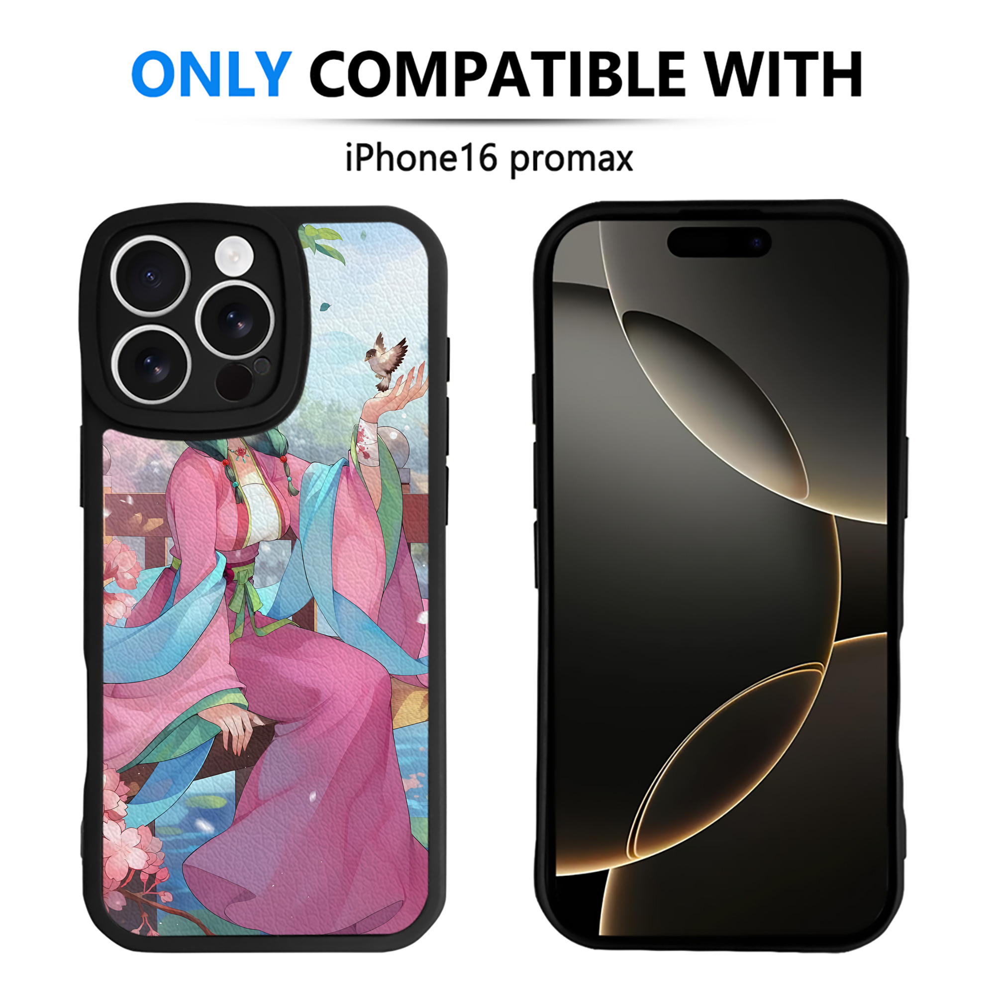 （画像用） 薬屋のひとりごと The Apothecary Diaries 【iPhone 16シリーズ対応】シリコンスマホケース（レザー調） 材質：シリコン
